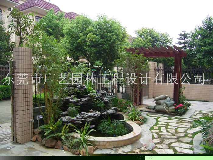 假山主題花園篇